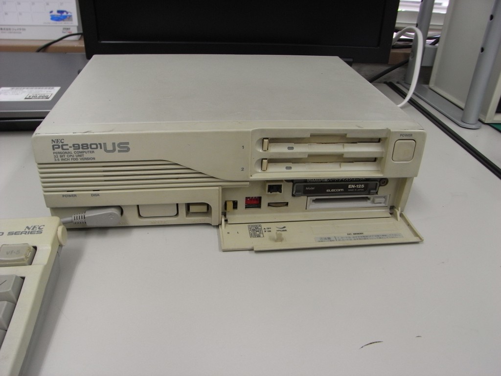 ジャンクなPC-9801USを復活させる(1) - データSOS