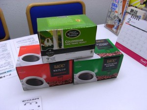 キューリグ日本純正k-Cup、安くなった?