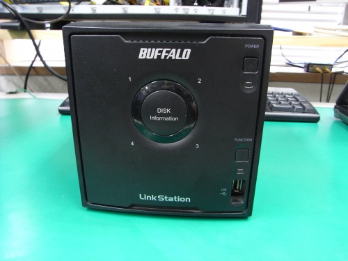 Linkstation LS-Q2.0TL/R5