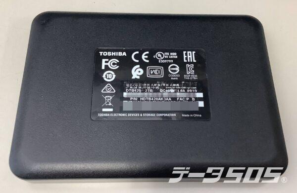 東芝Canvio DTB420 2TB