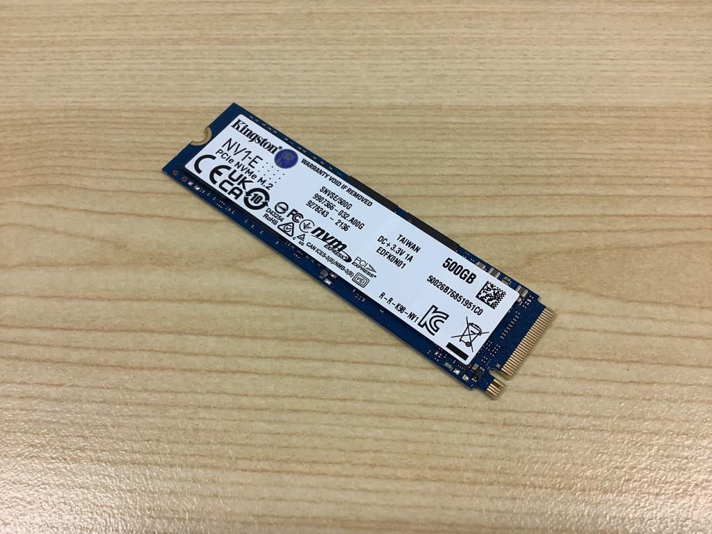 M.2 NVMe SSD