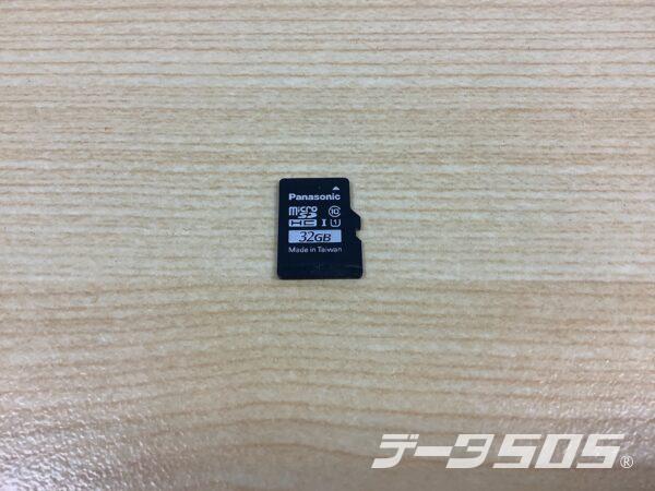 Panasonic製の32GB MicroSD