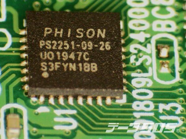USBメモリコントローラー PHISON PS2251-09-26