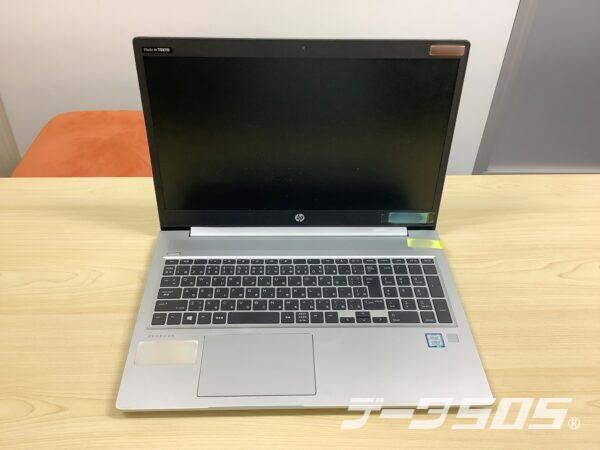 HP ProBook 450 G6