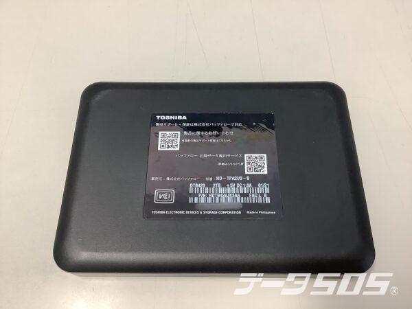 DTB420　型番はHD-TPA2U3-B