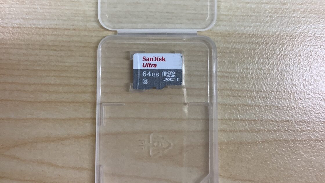 Sandisk MicroSD 64GB