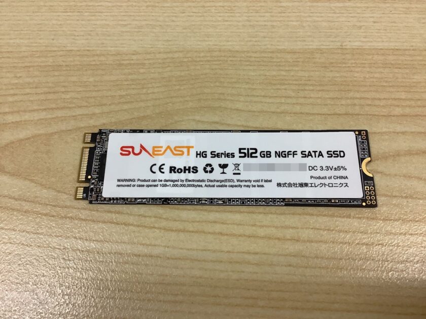 SUNEAST HG Series 512GB NGFF SATA SSD