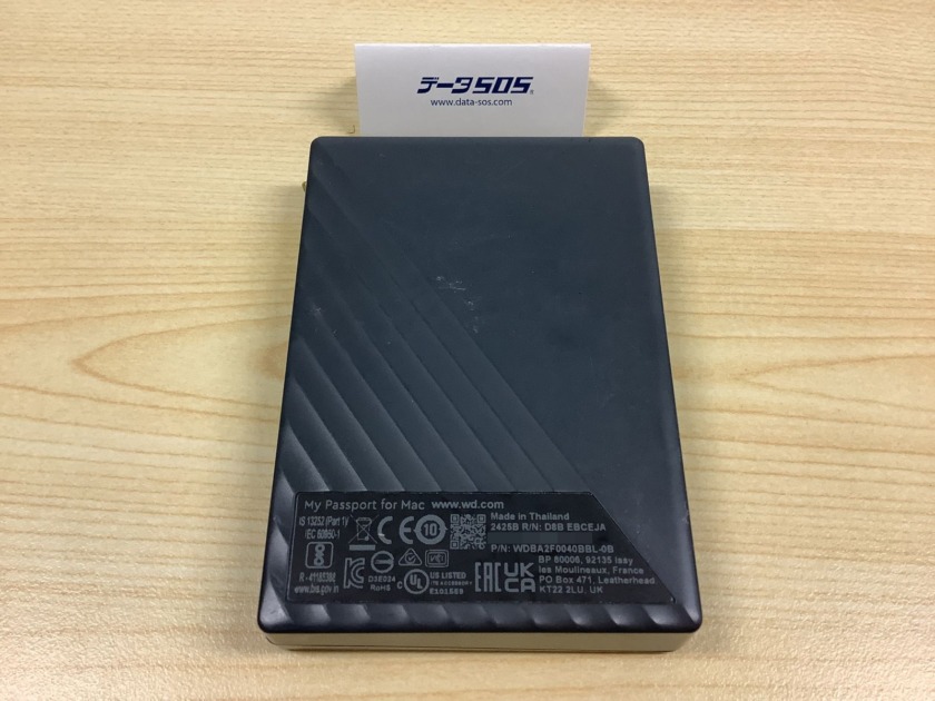 WD My passport for Mac 4TB