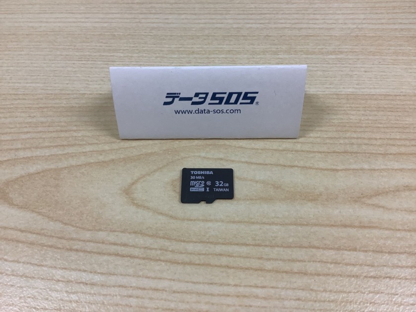 TOSHIBA 32GB MicroSD