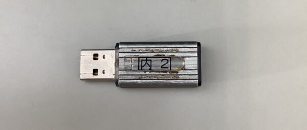 USBメモリ「予期しないエラーのため、ファイルをコピーできません」