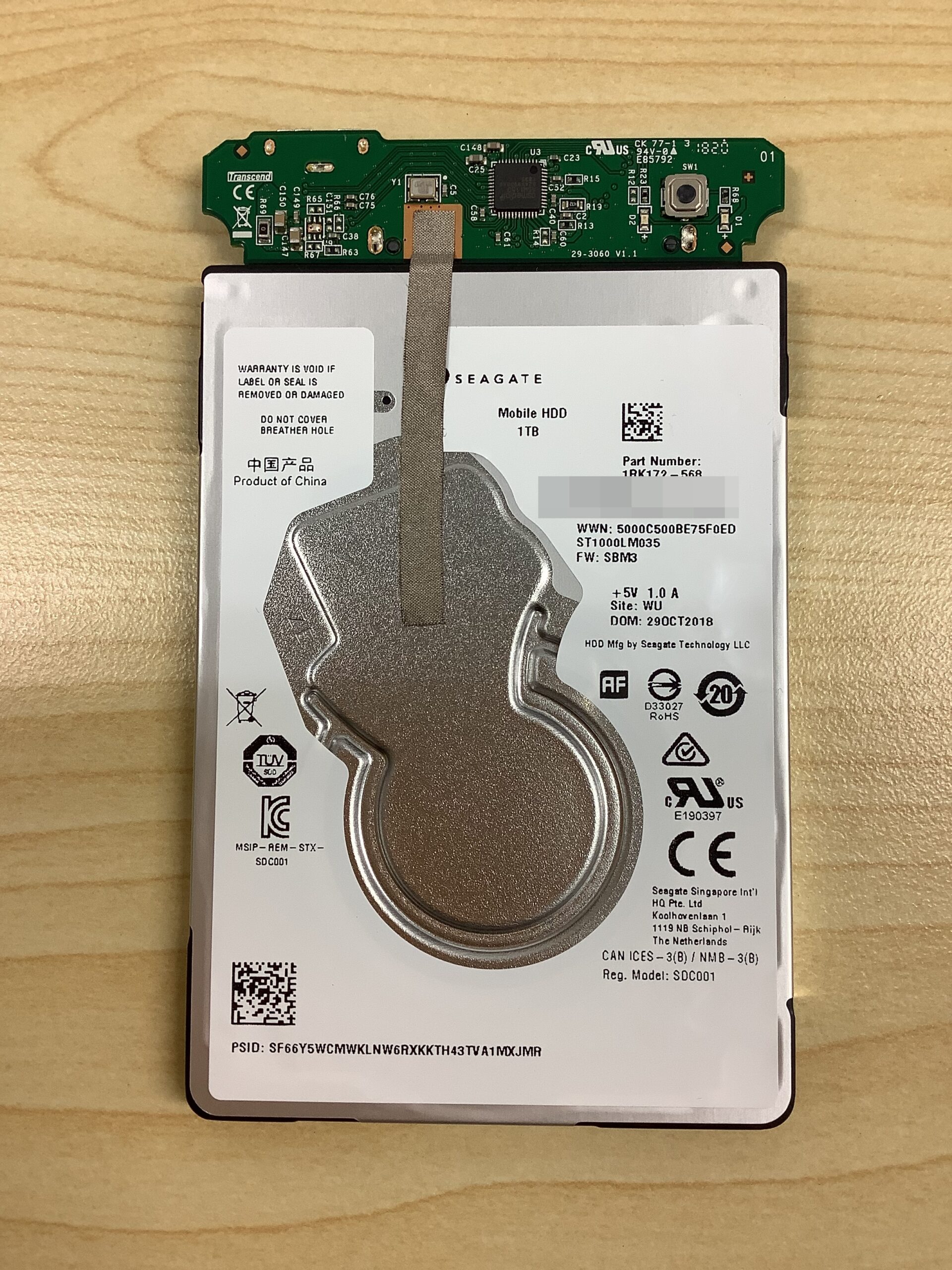 Seagate ST1000LM035が内蔵されていた