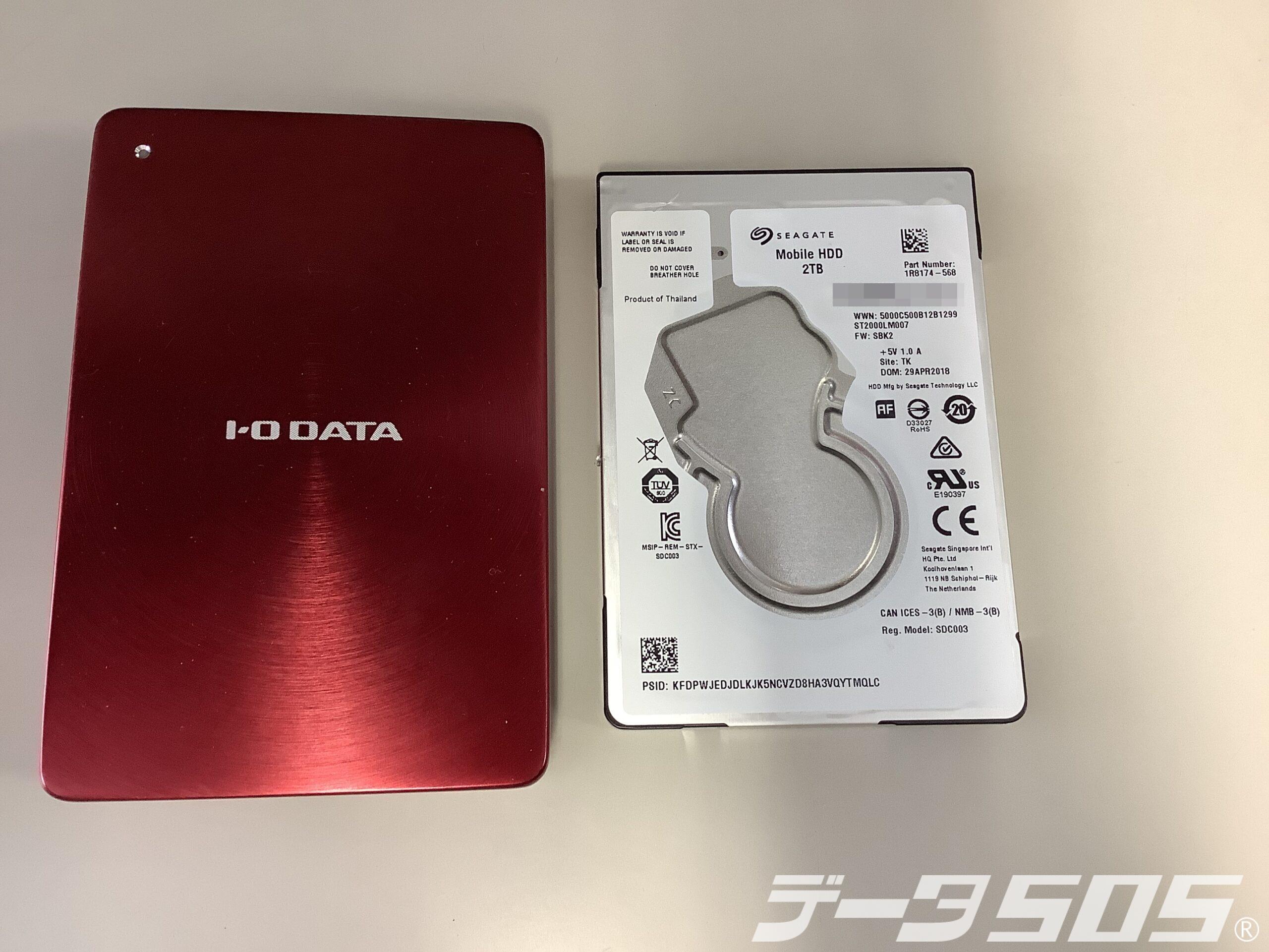 IODATA HDPX-UTA2.0R（中のHDDはST2000LM007）USB接続してもドライブの中身を認識しなくなった