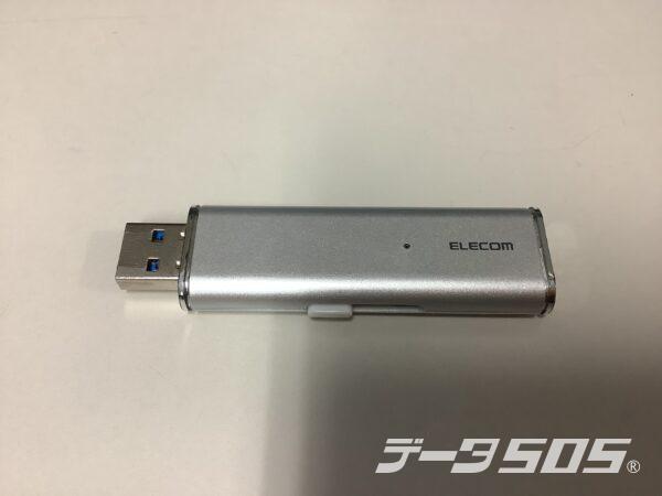 ELECOM外付けポータブルSSD ESD-EMN1000GSV コピーしようとすると固まる
