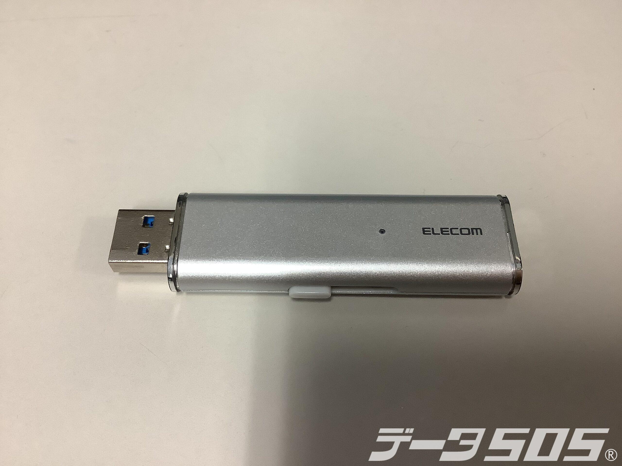メール便無料】 ELECOM ESD-EMN1000GSV 外付けポータブルSSD econet.bi