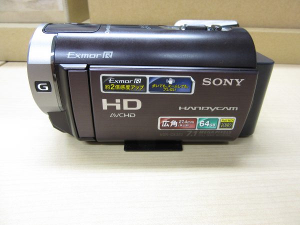 Sony ハンディカム HDR-CX370V 撮影した動画を取り込もうと 