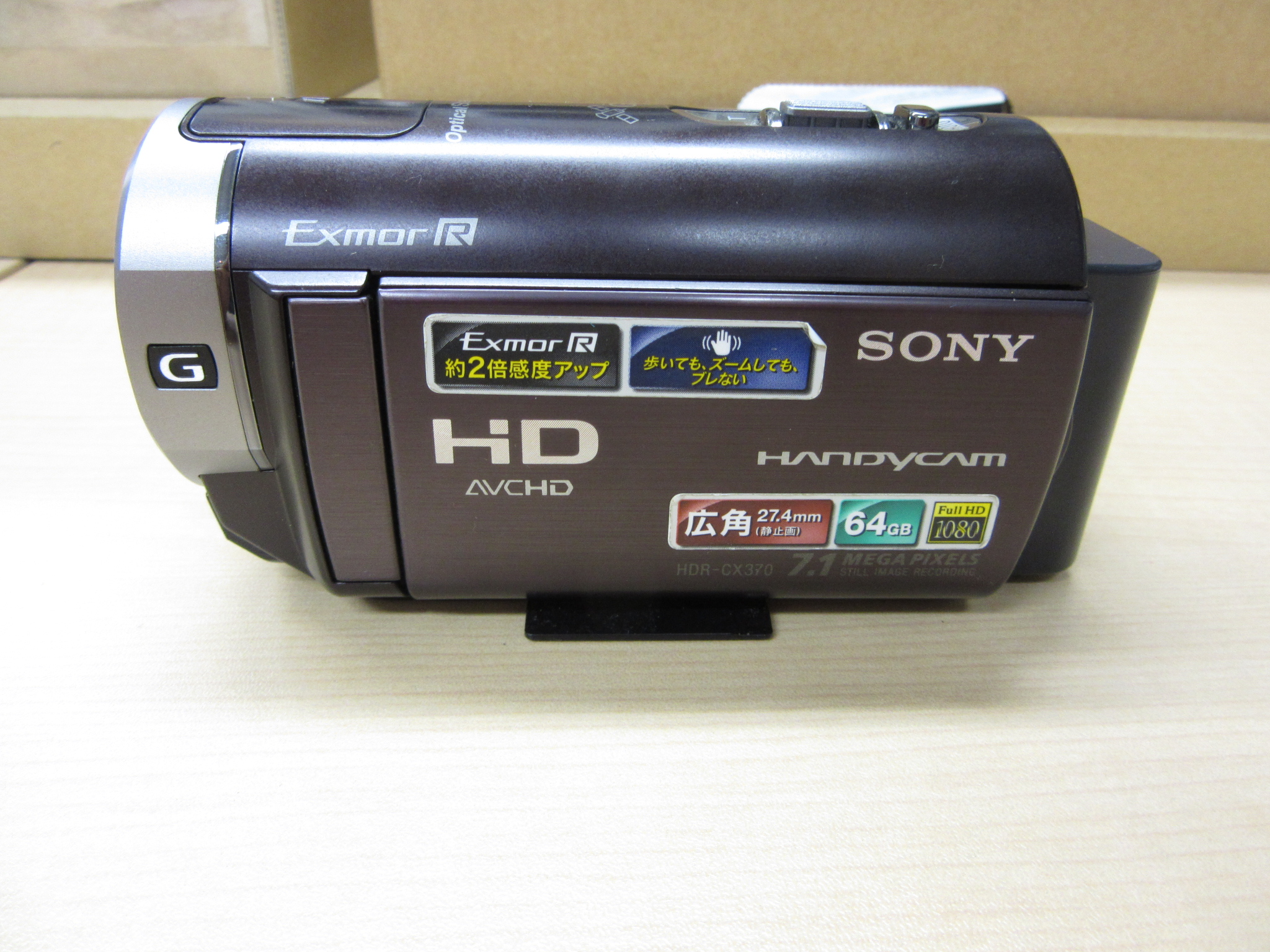 レトロマッチラベル 北欧デザイン 鳥 ソニー ビデオカメラ【HDR-CX370】 通販