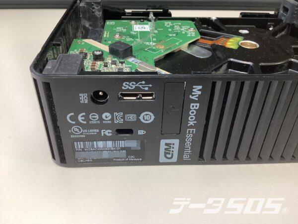 WD My Book Essential WDBAC0020HBK-01 電源が入らない