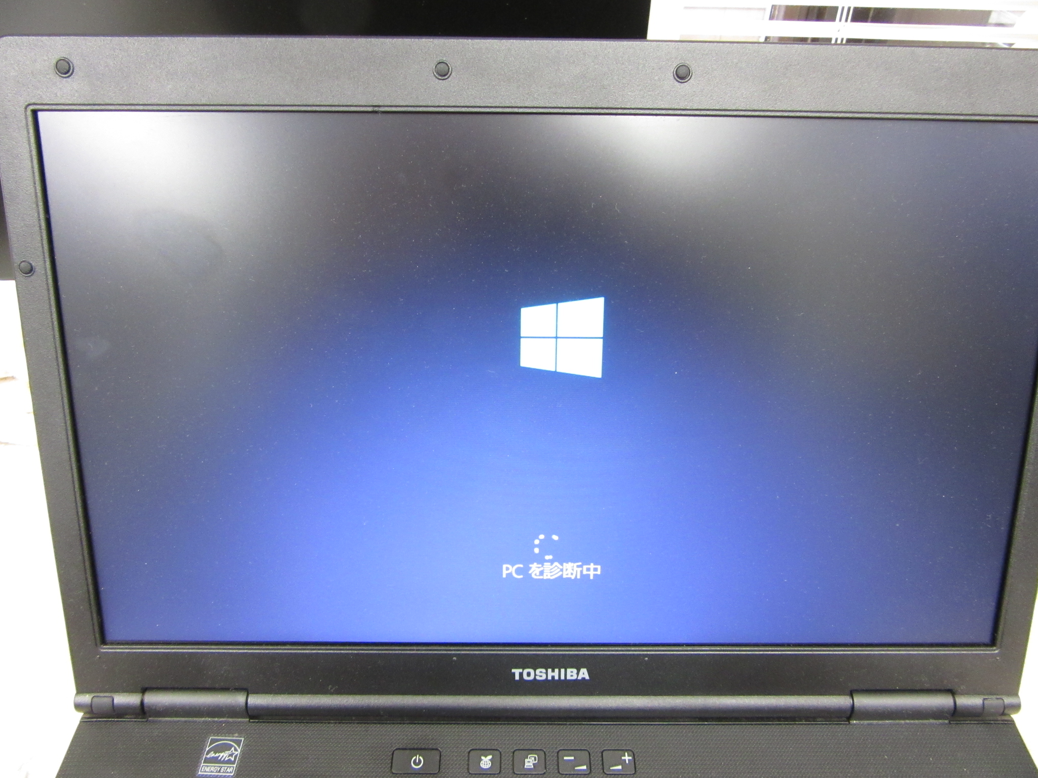 東芝Dynabook Windows Update後に起動できず「PCを診断中」が繰り返し表示される