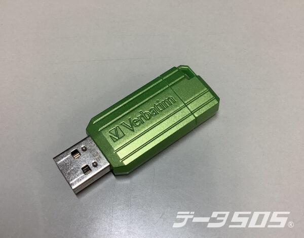 Verbatim USBP16GV データが突然消えて見覚えのないファイルが・・