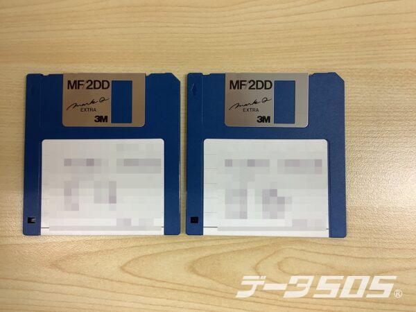富士通オアシス(OASYS)30AFⅢで作成されたフロッピーディスクの復旧