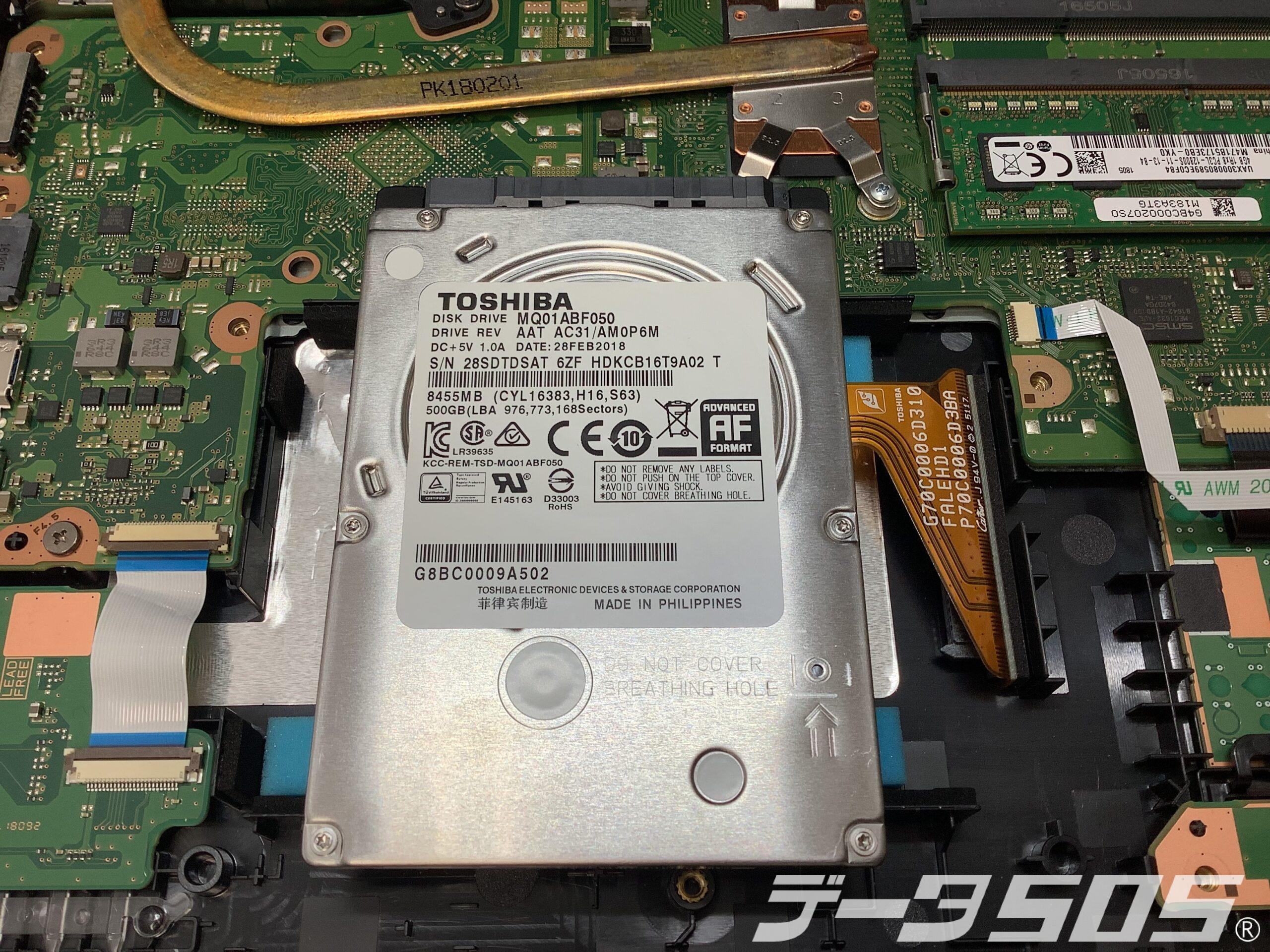 内蔵のHDDは東芝のMQ01ABF050 500GB