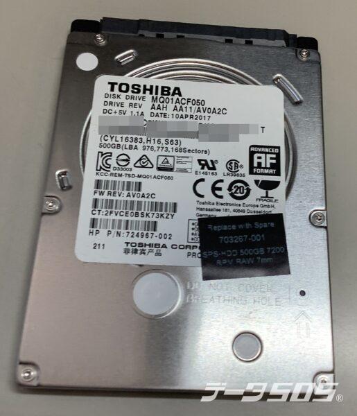 HDDは東芝のMQ01ACF050 500GB