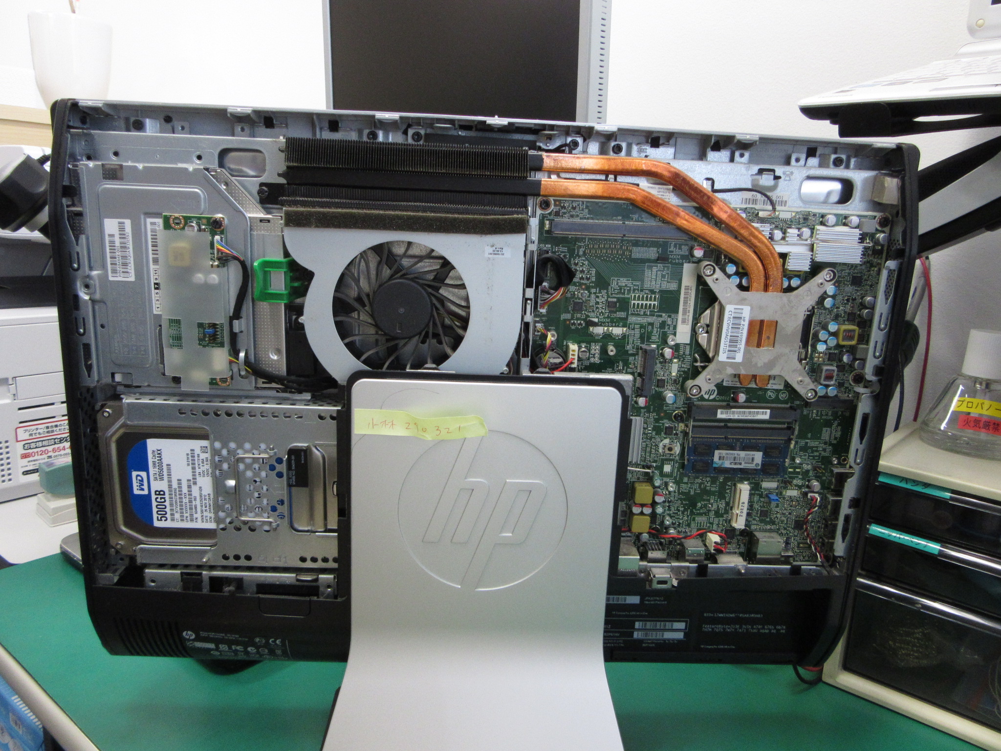 HP Compaq Pro6300 All-in-Oneの裏面