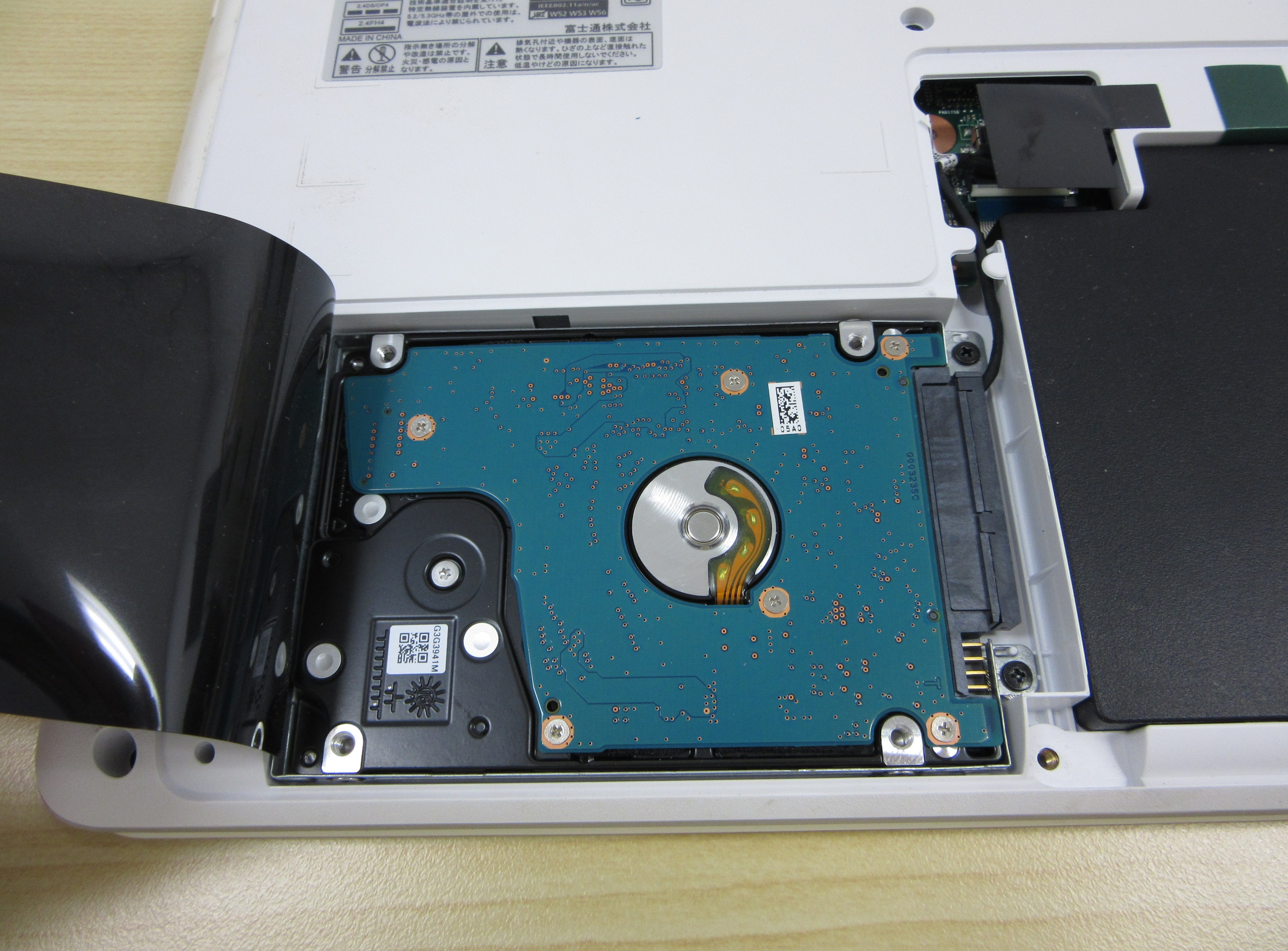 富士通 LIFEBOOK 用 HDD　1TB　AH42/B3　ウエスタンデジタル