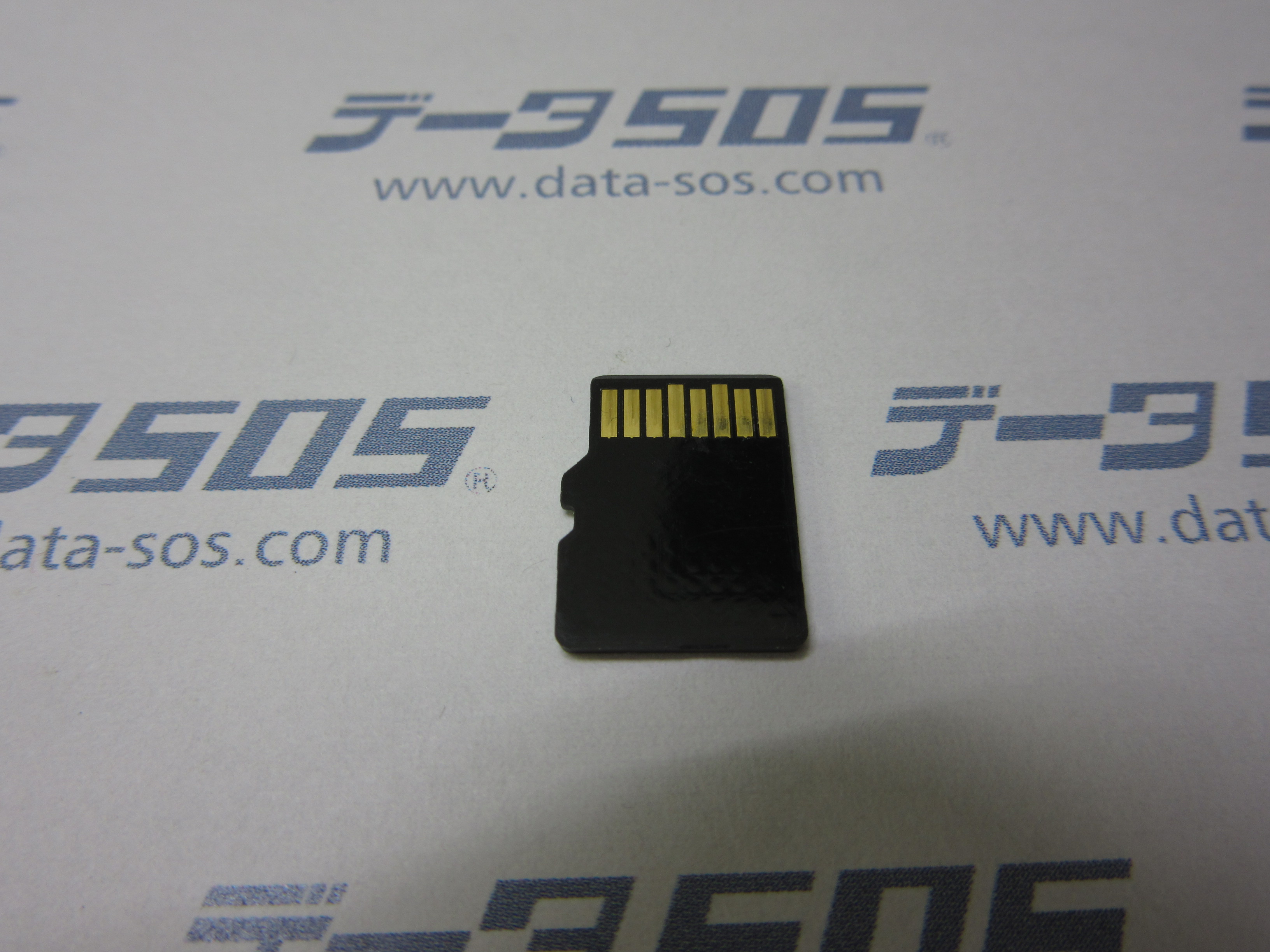 MicroSDの裏面