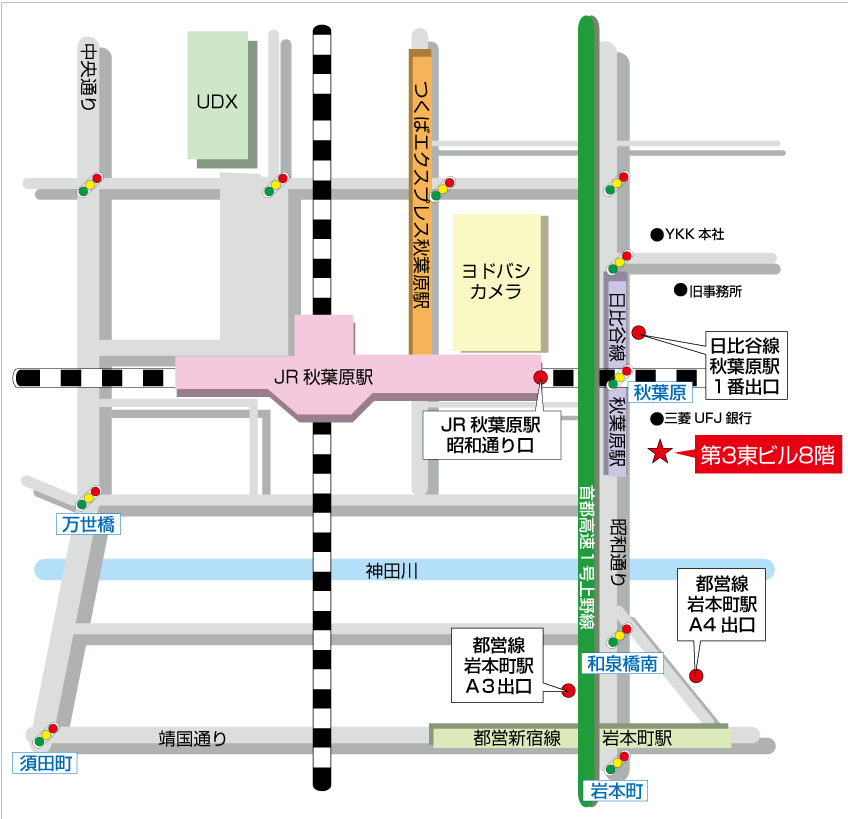 データSOS第３東ビルへ移転地図