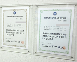 guide01