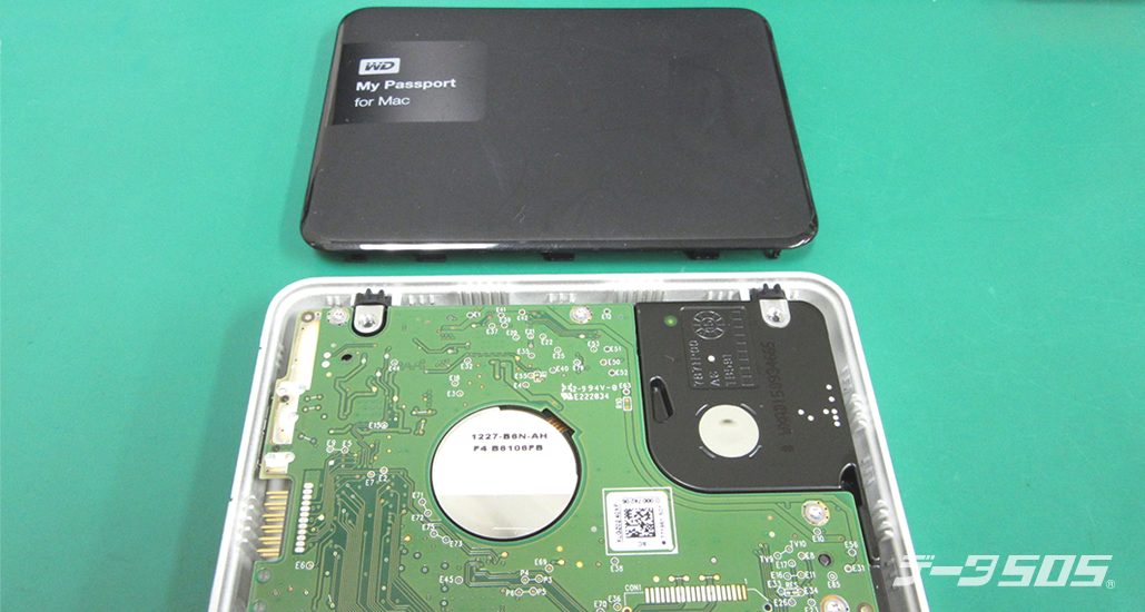 HDD・ハードディスクのデータ復旧
